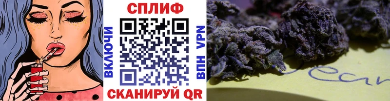 Магазины продажи наркотиков Курлово МАРИХУАНА  Галлюциногенные грибы  АМФЕТАМИН  ГАШИШ  МЕФ  Cocaine  Альфа ПВП 