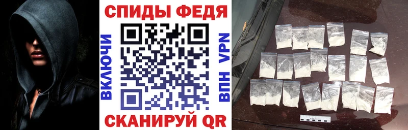 АМФЕТАМИН Розовый  где найти наркотики  Курлово 