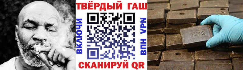 Гашиш индика сатива Курлово