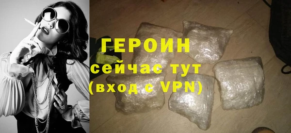 герыч Алзамай