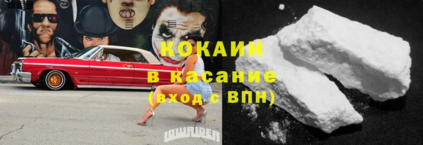 герыч Алзамай