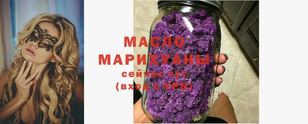 шишки Приозерск