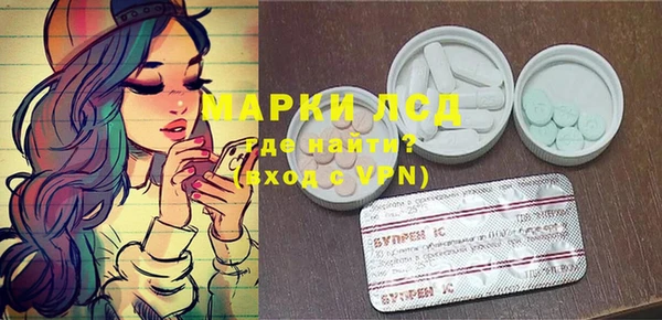 герыч Алзамай