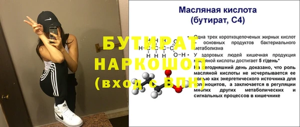 кокаин колумбия Алексеевка