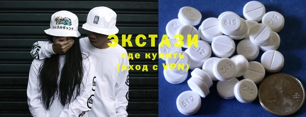 кокаин колумбия Алексеевка