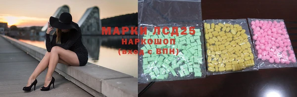 кокаин колумбия Алексеевка
