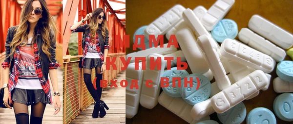 ECSTASY Алексин