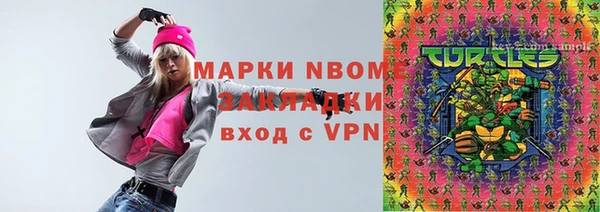 кокаин колумбия Алексеевка