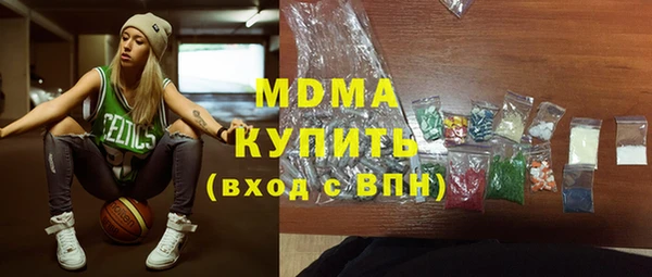 кокаин колумбия Алексеевка