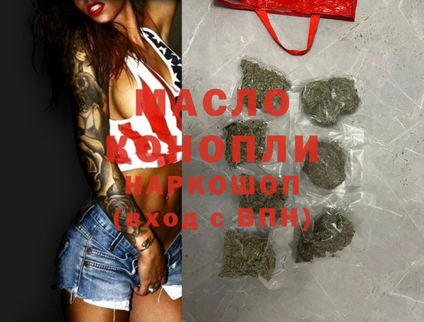 ECSTASY Алексин
