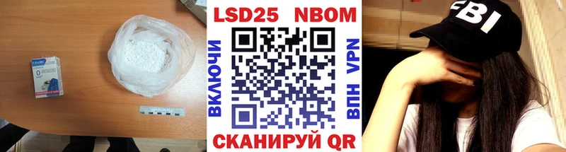 Лсд 25 экстази ecstasy закладки kraken как войти Курлово