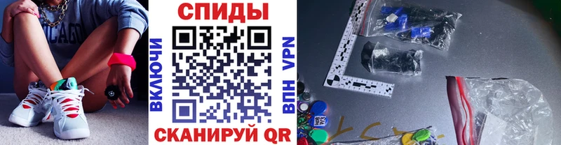 Метамфетамин кристалл  Курлово 